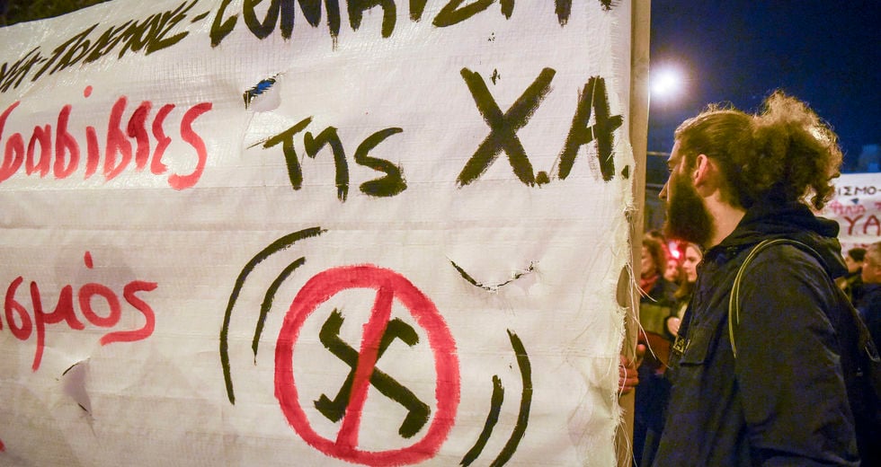 Εξω οι ναζί από τις γειτονιές